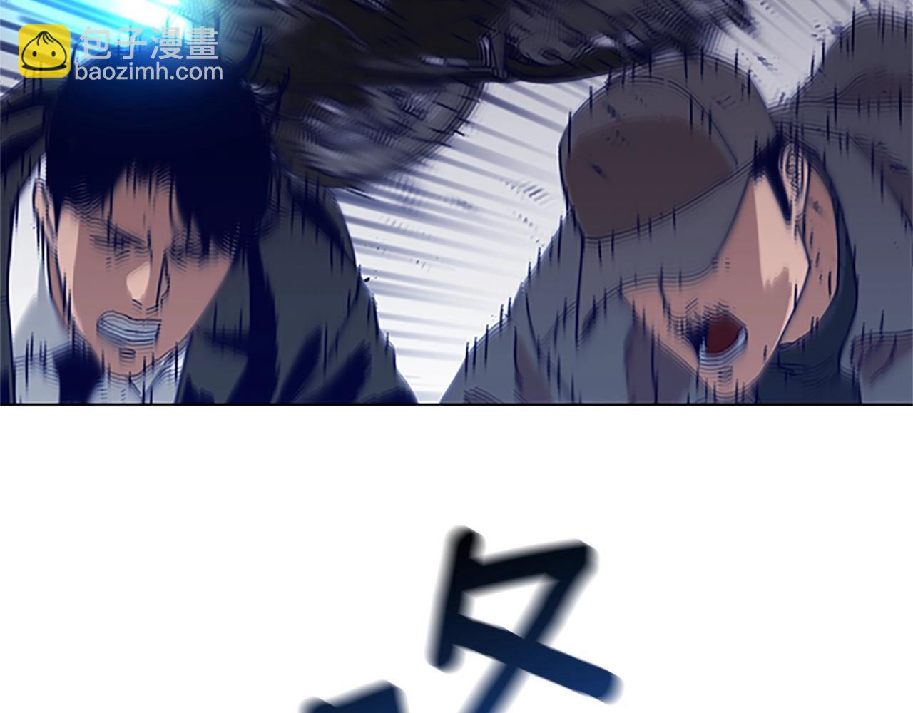 清道夫K - 第104話 高調進場(2/3) - 4