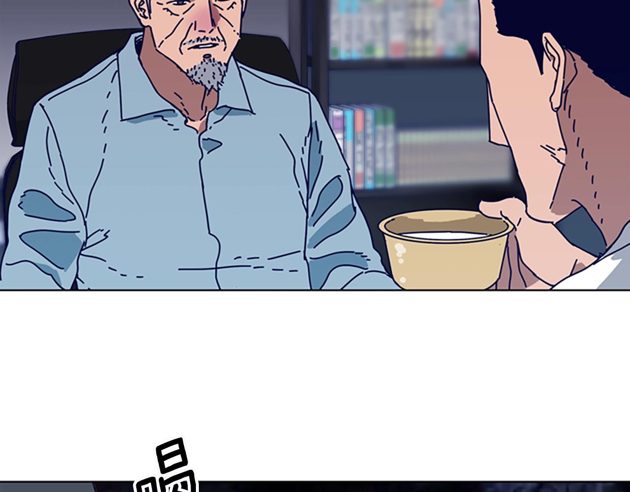 清道夫K - 第106話 監控畫面(1/3) - 7