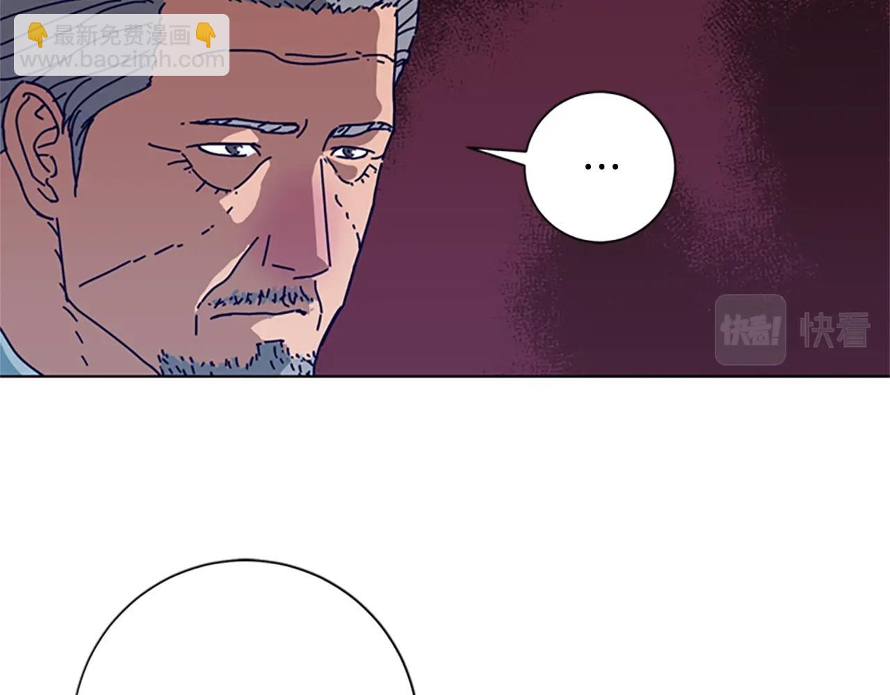 清道夫K - 第106話 監控畫面(1/3) - 5