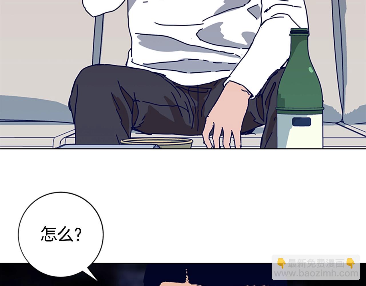 清道夫K - 第106話 監控畫面(1/3) - 7