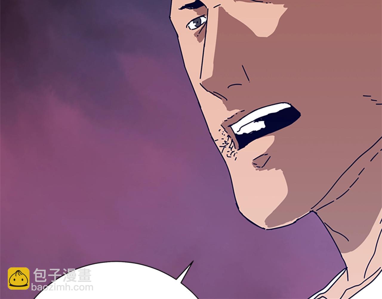 清道夫K - 第106話 監控畫面(1/3) - 2