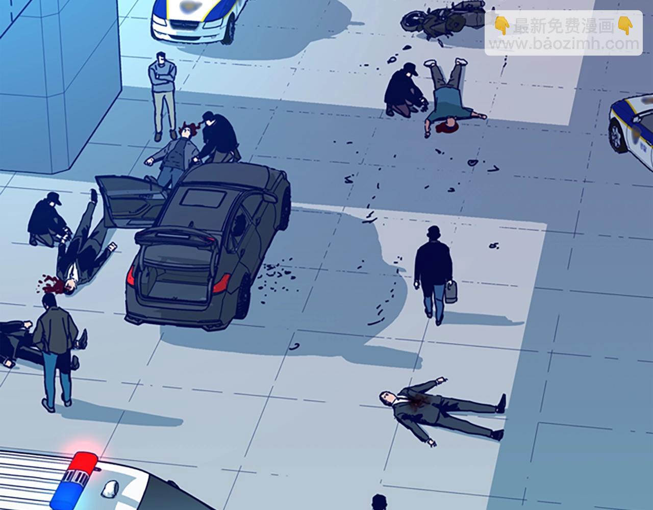 清道夫K - 第106話 監控畫面(1/3) - 8