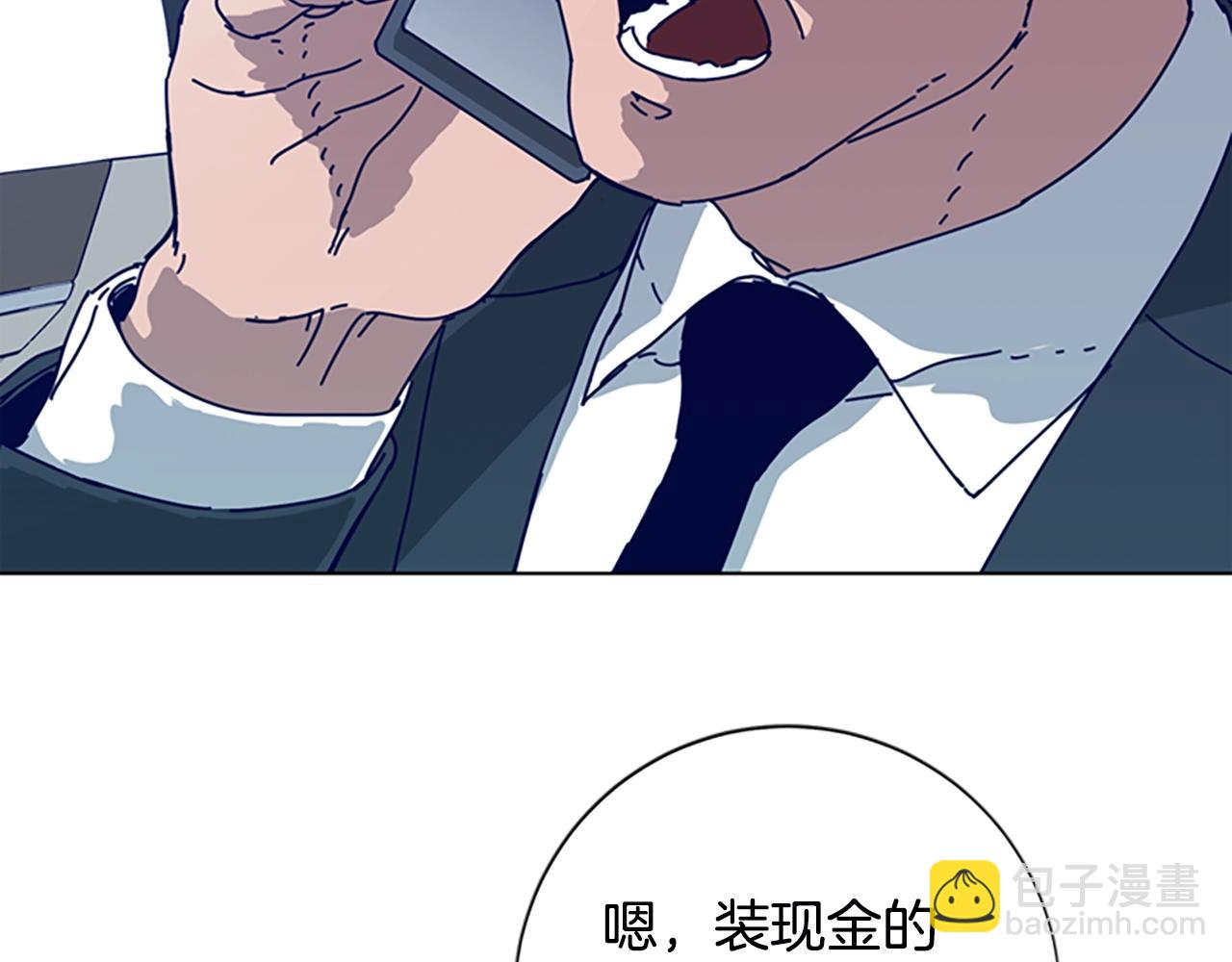 清道夫K - 第106話 監控畫面(2/3) - 3