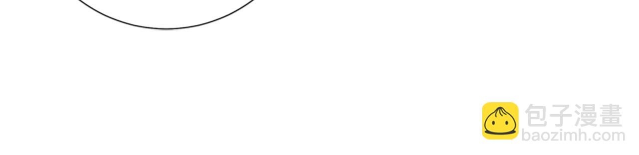 清道夫K - 第106話 監控畫面(2/3) - 7