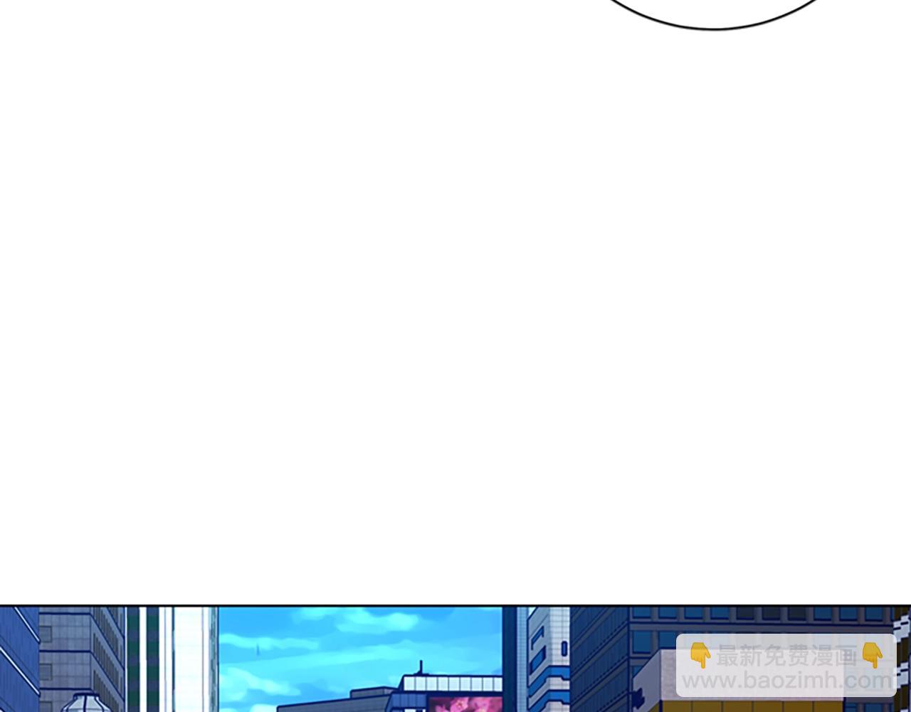 清道夫K - 第106話 監控畫面(2/3) - 1