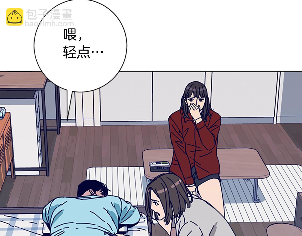 清道夫K - 第106話 監控畫面(2/3) - 6