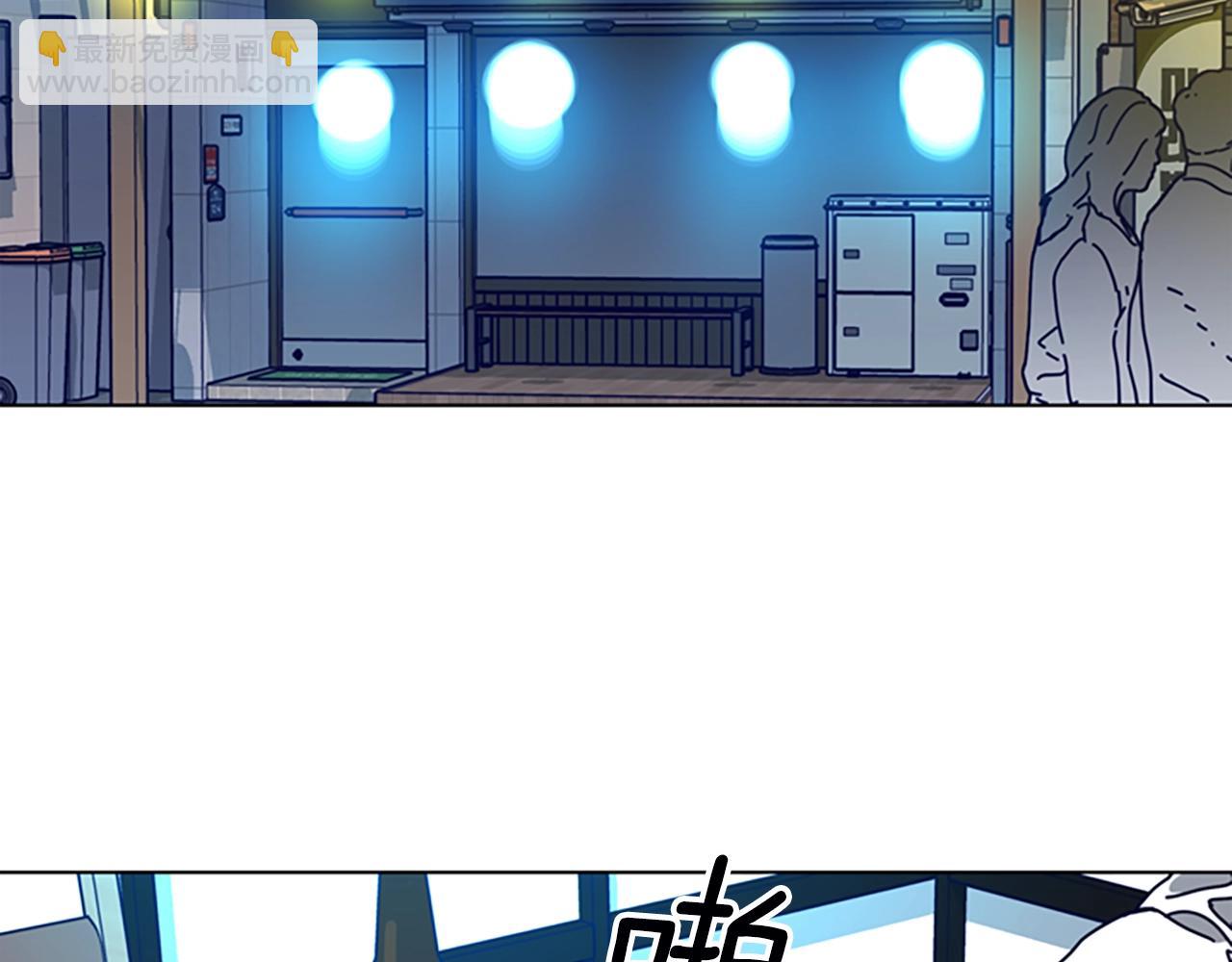 清道夫K - 第108話 宣戰(1/3) - 3