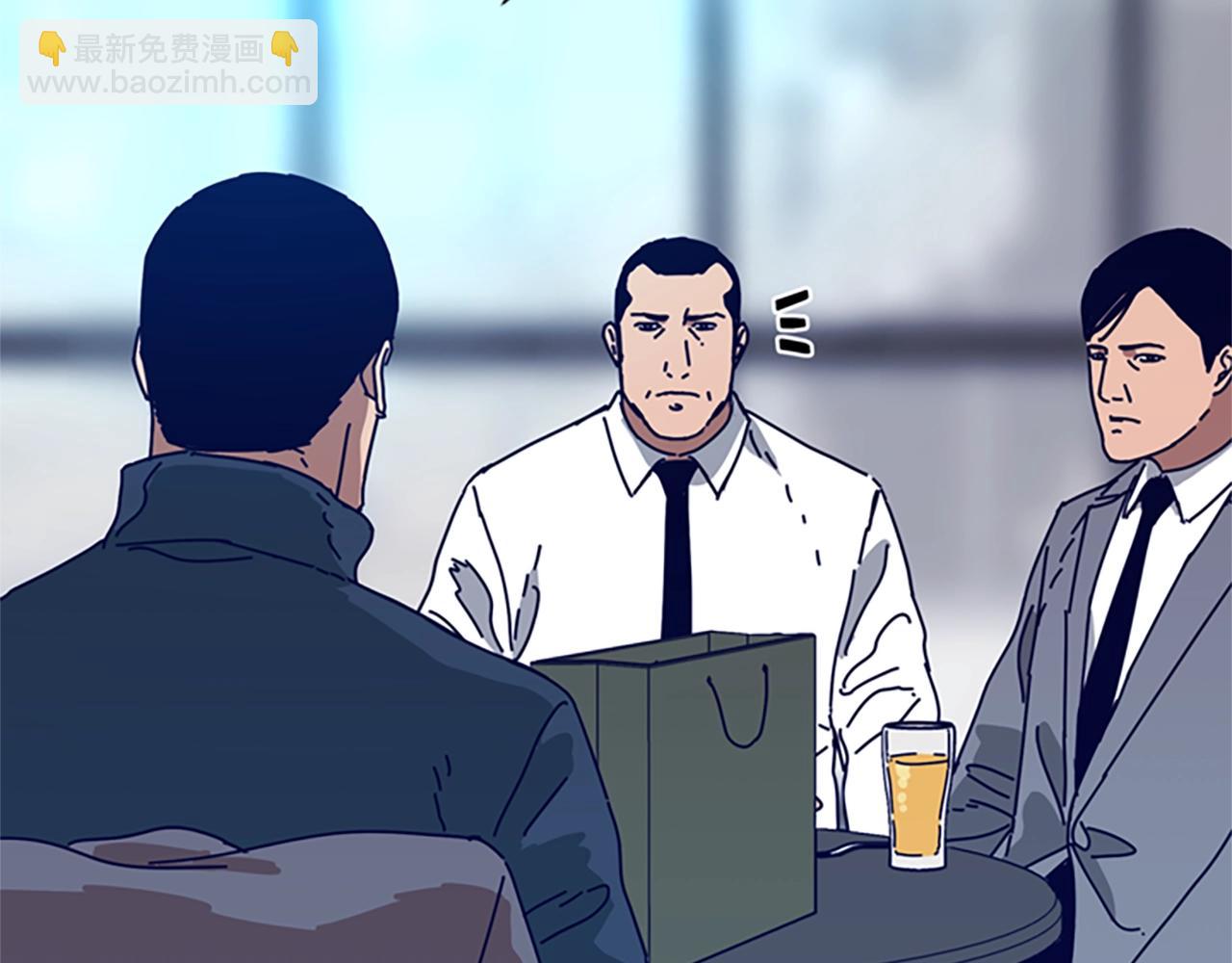 清道夫K - 第108話 宣戰(1/3) - 8