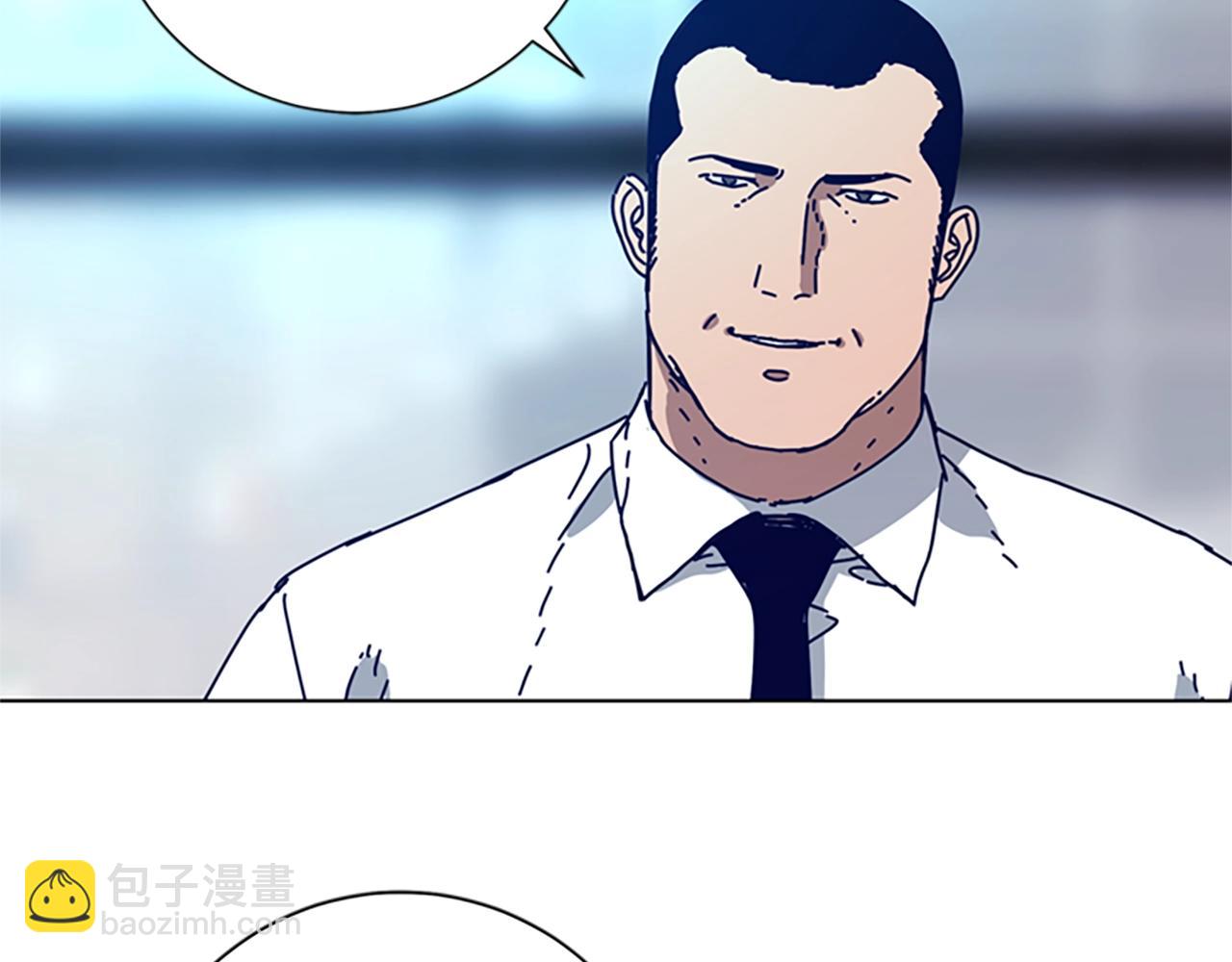 清道夫K - 第108話 宣戰(1/3) - 8