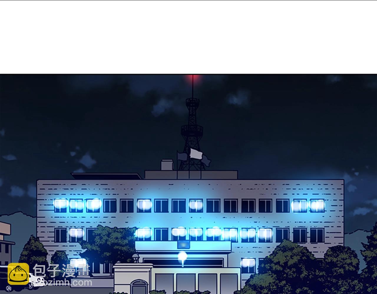 清道夫K - 第108話 宣戰(2/3) - 4