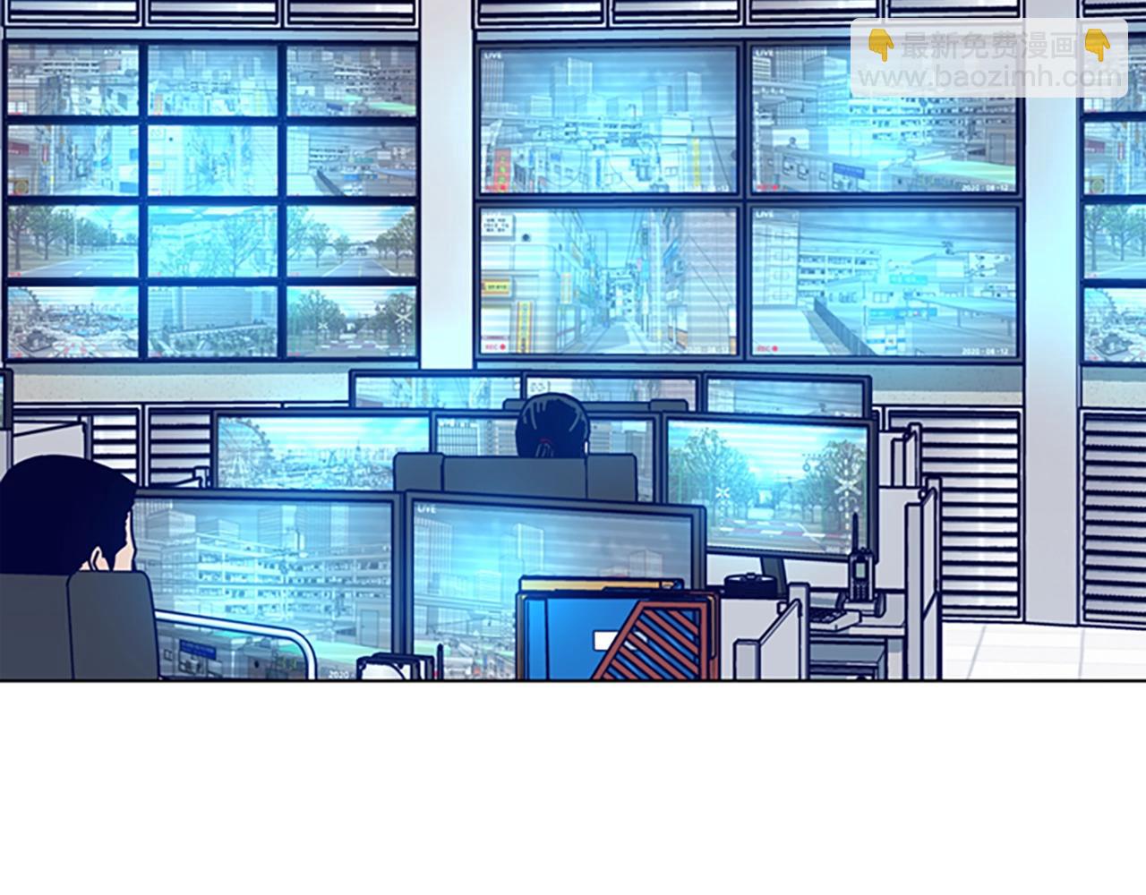 清道夫K - 第108話 宣戰(2/3) - 6