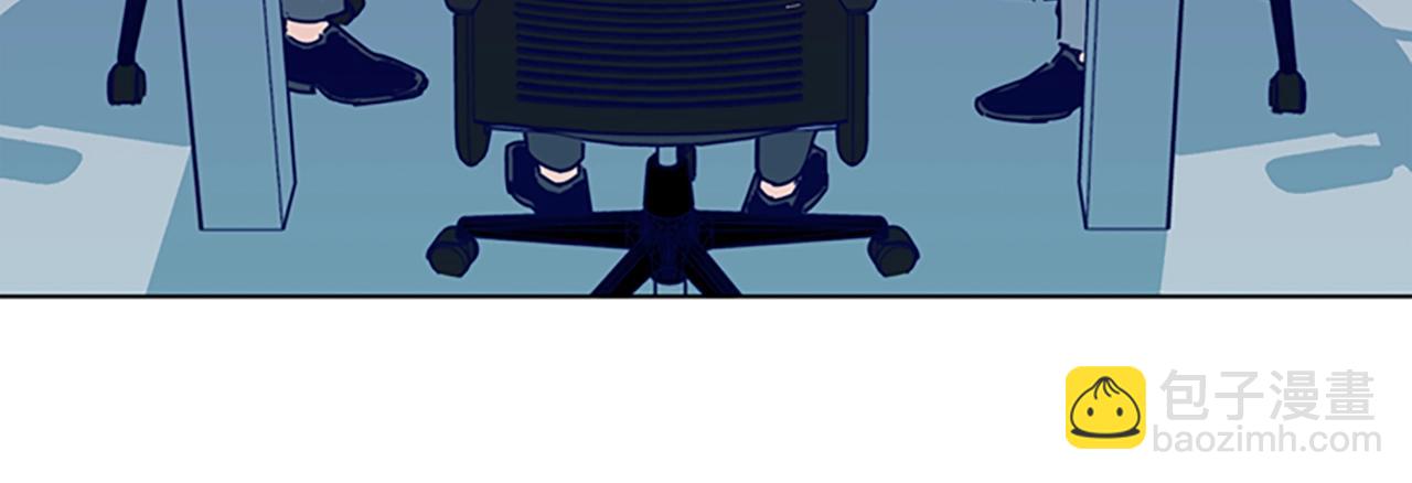 清道夫K - 第108話 宣戰(2/3) - 7