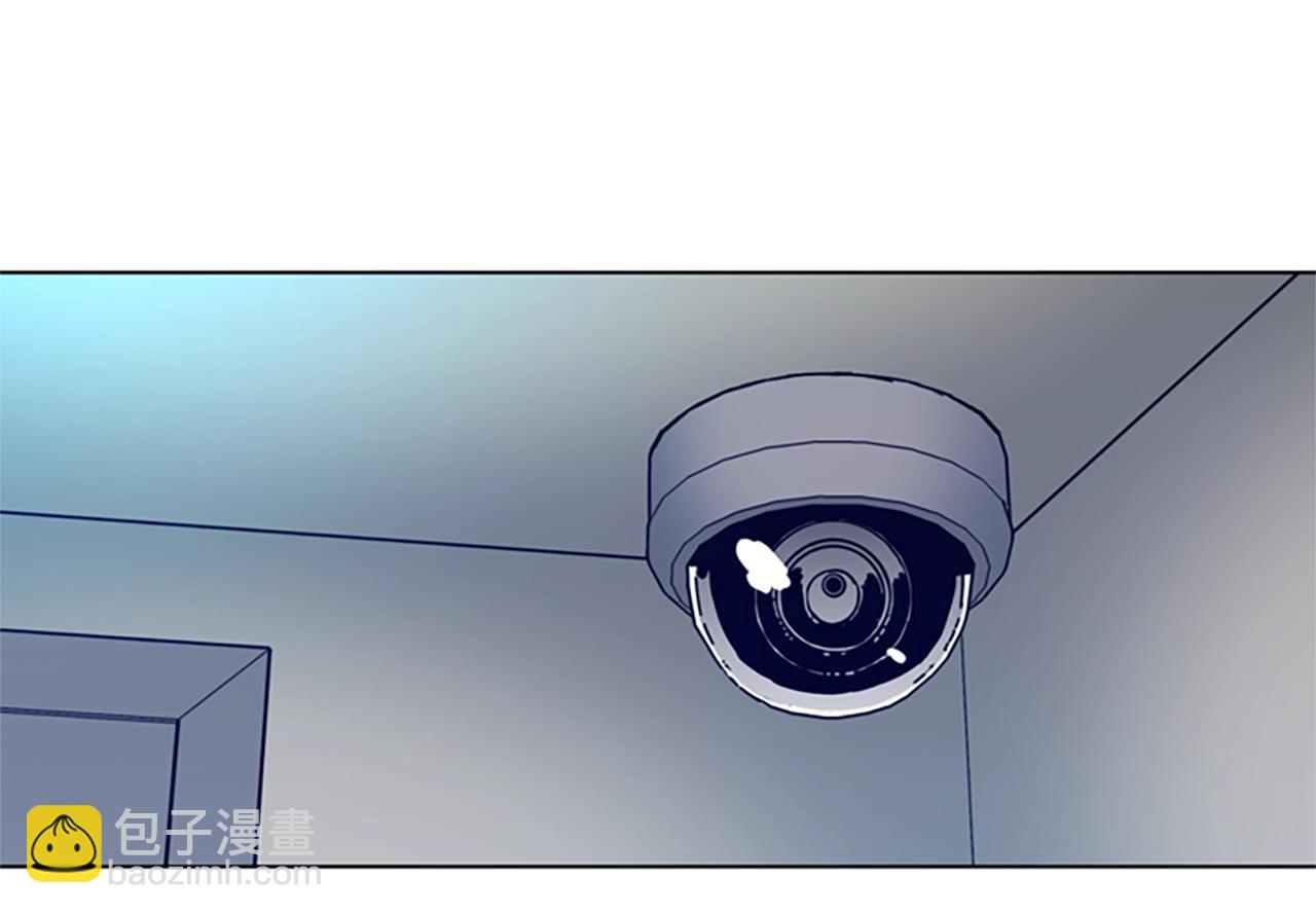 清道夫K - 第110話 目標出現(3/3) - 3