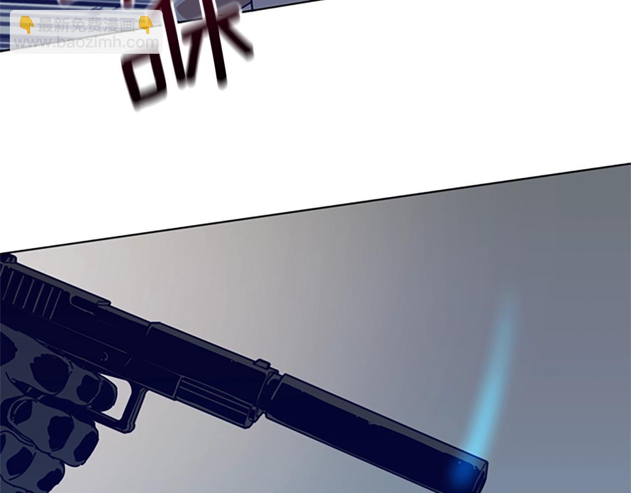 清道夫K - 第110話 目標出現(2/3) - 3