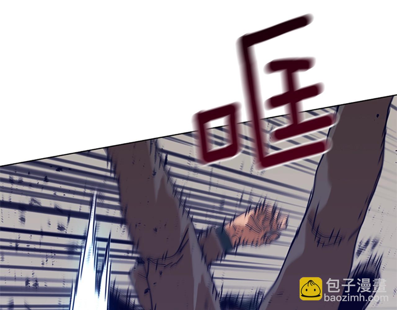 清道夫K - 第110話 目標出現(2/3) - 4