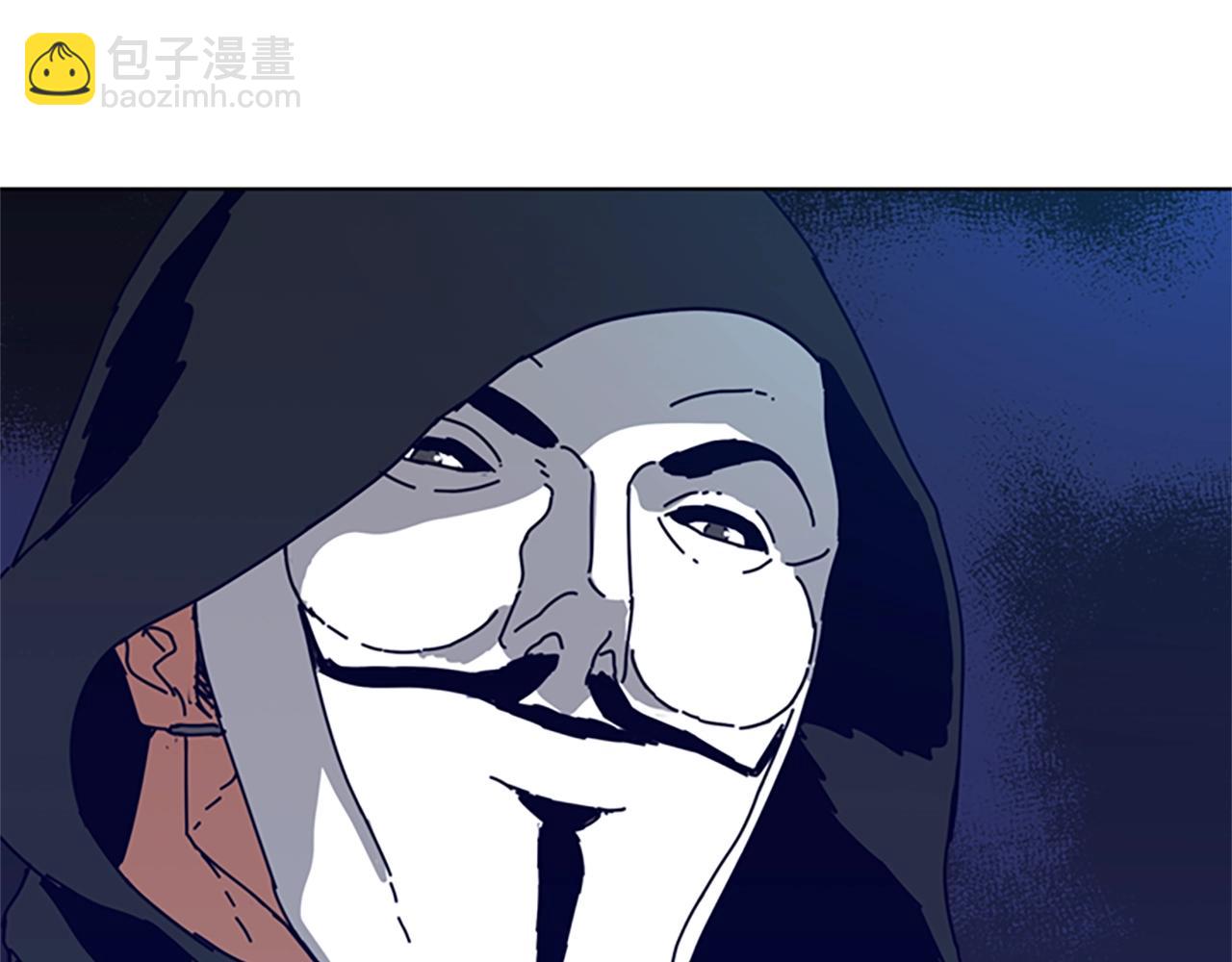 清道夫K - 第110話 目標出現(2/3) - 1