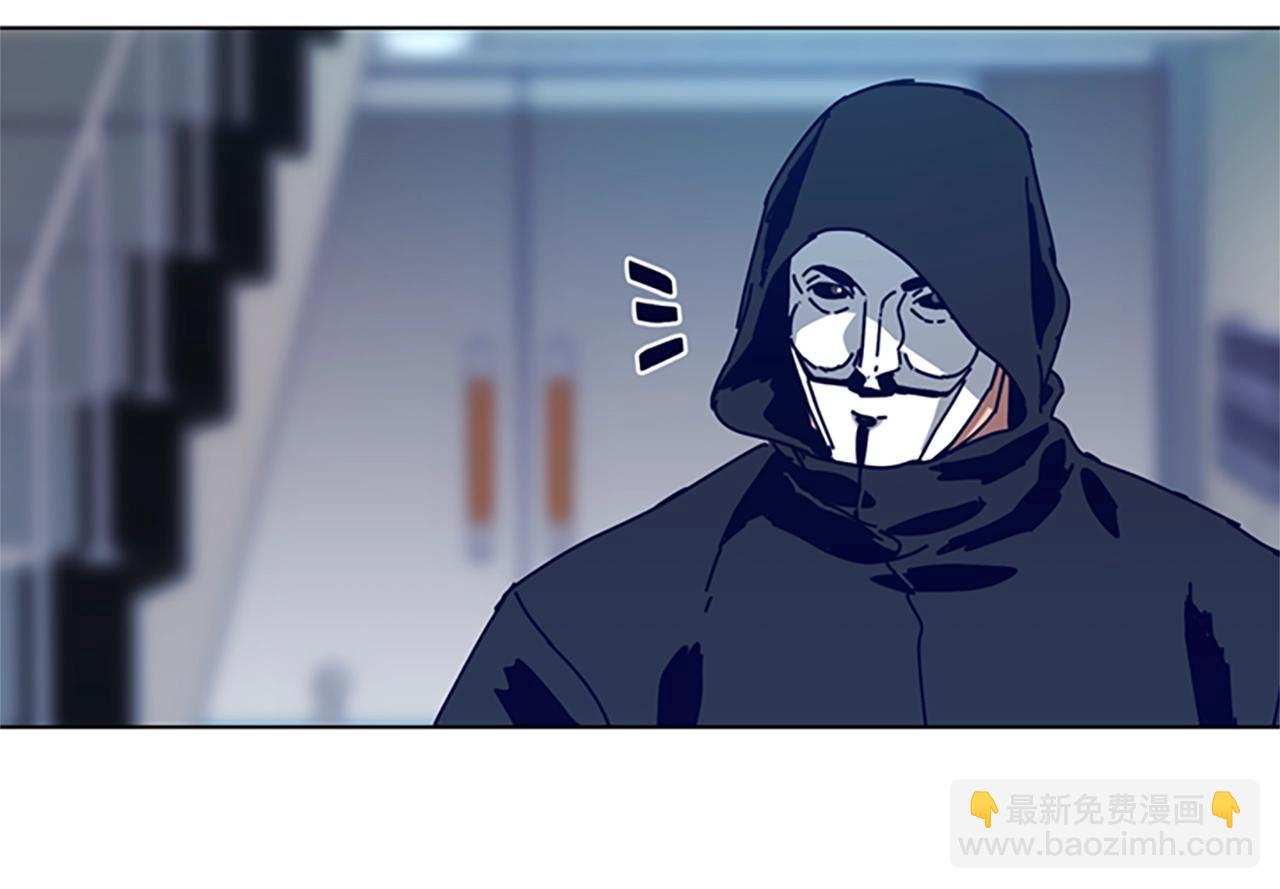 清道夫K - 第110話 目標出現(2/3) - 4