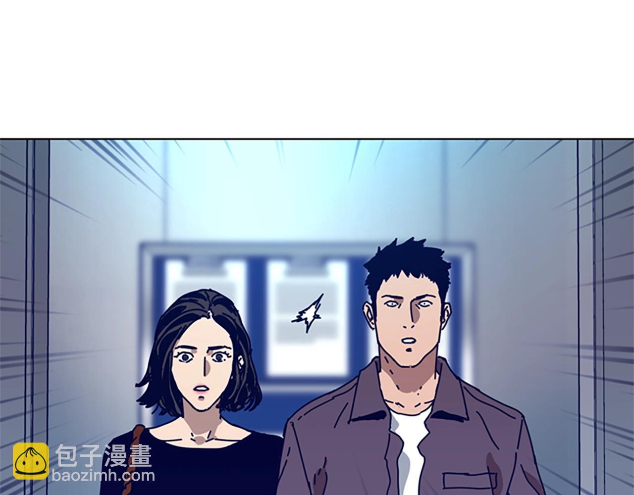 清道夫K - 第110話 目標出現(2/3) - 5