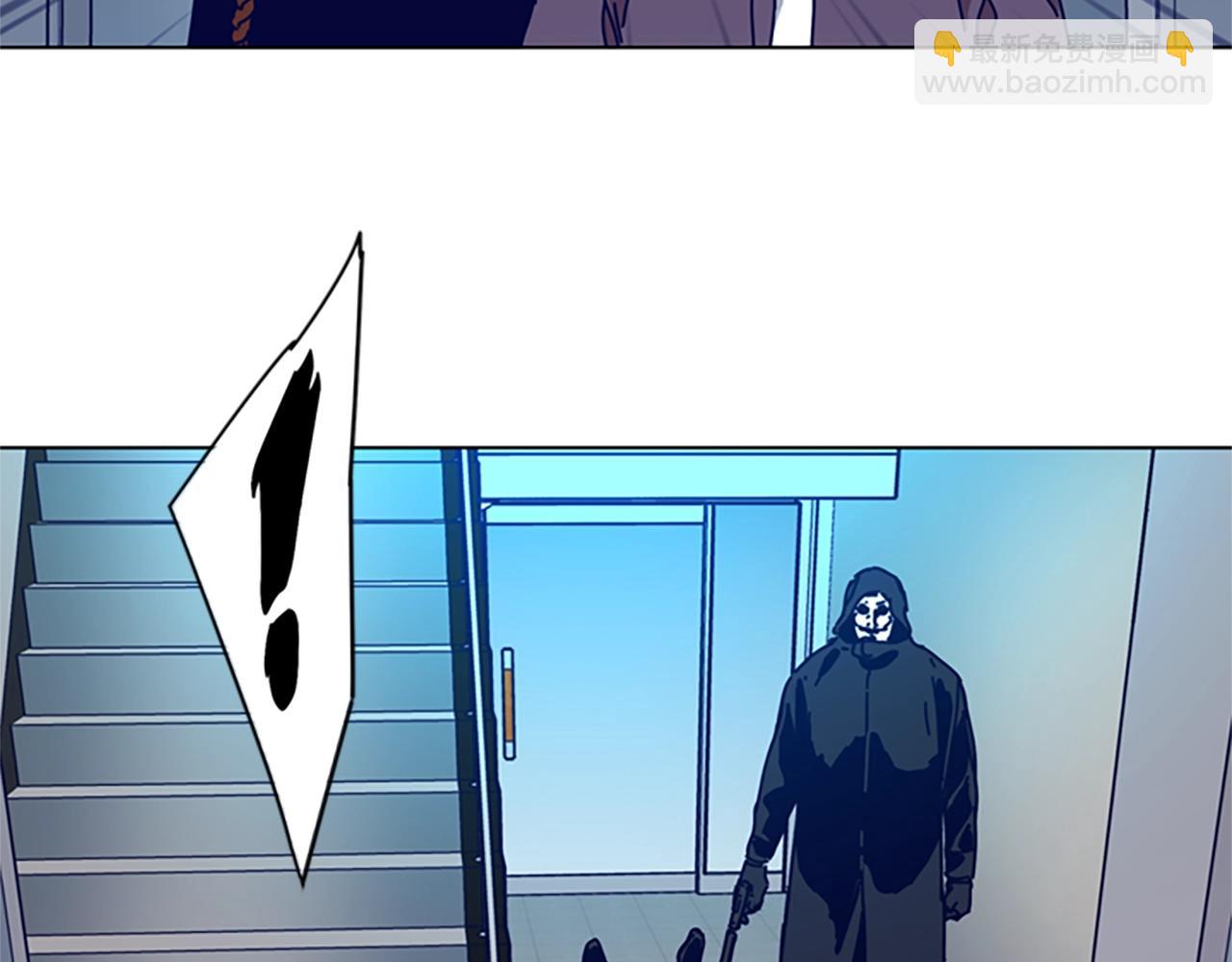 清道夫K - 第110話 目標出現(2/3) - 6