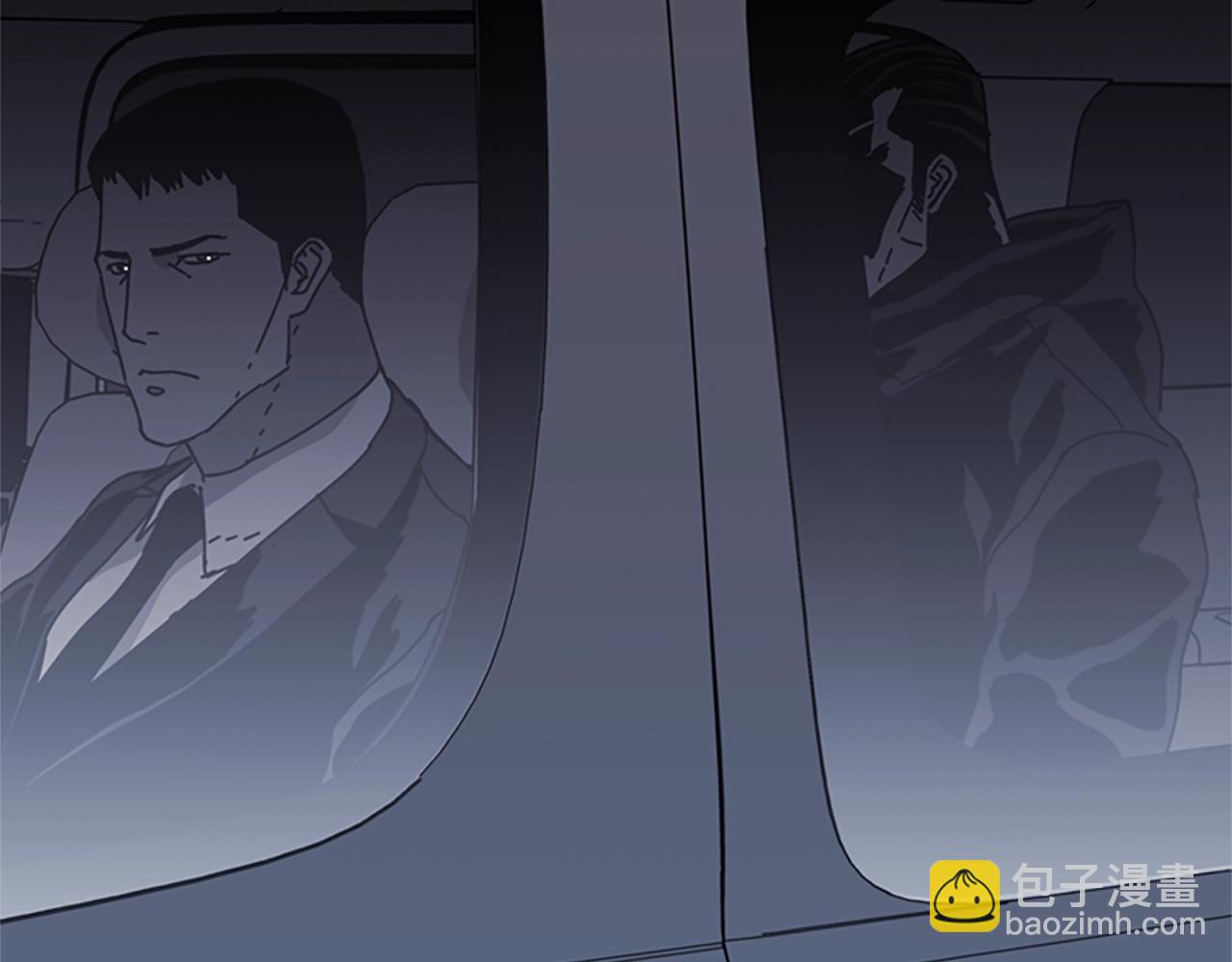 清道夫K - 第112話 扮演(3/3) - 1