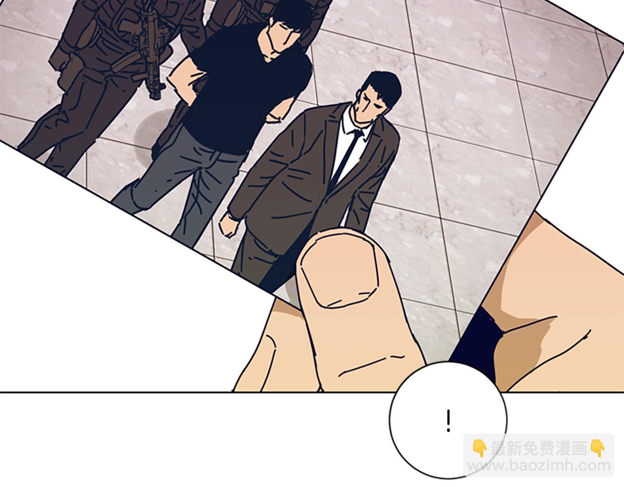 清道夫K - 第112話 扮演(3/3) - 1