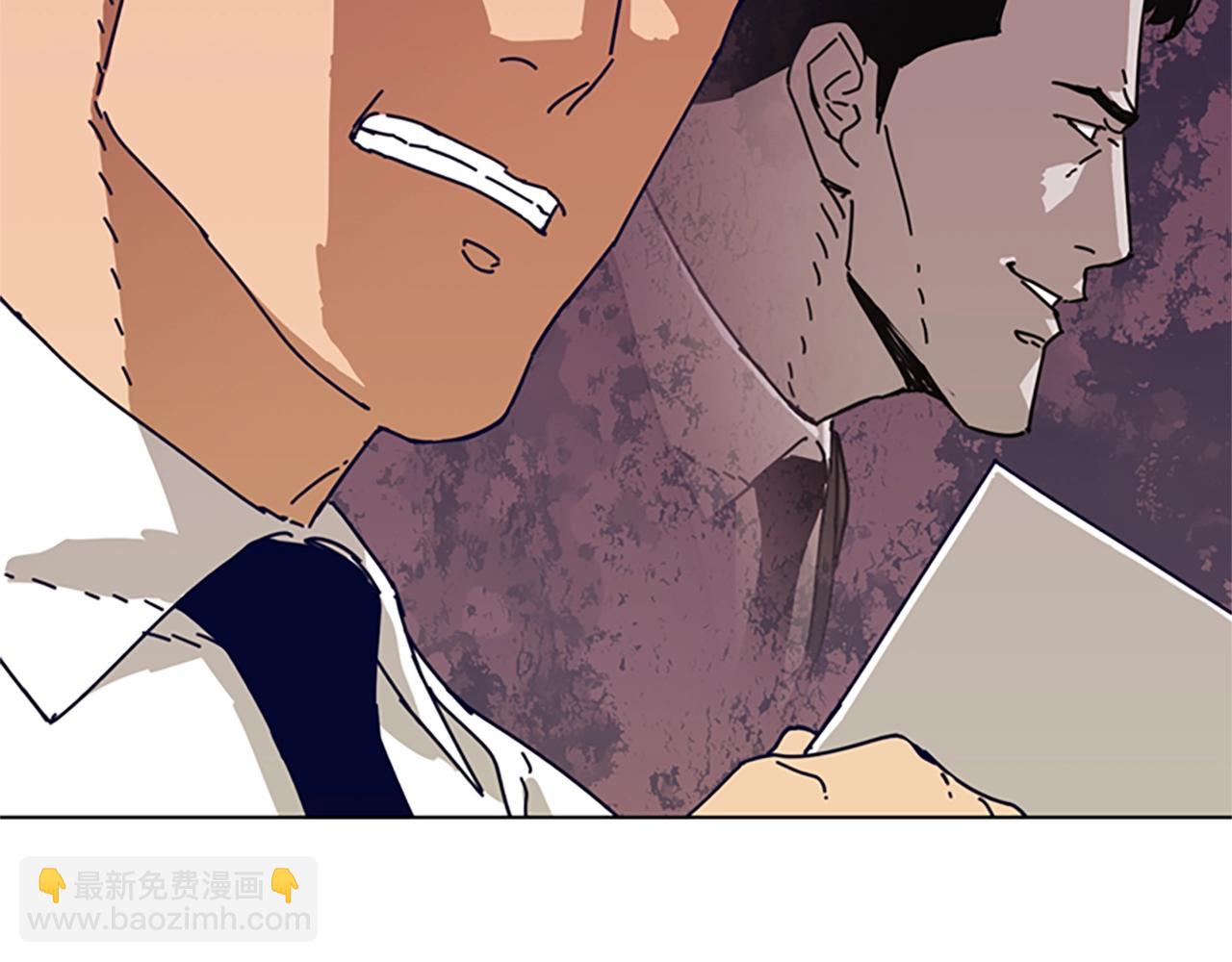 清道夫K - 第112話 扮演(3/3) - 3