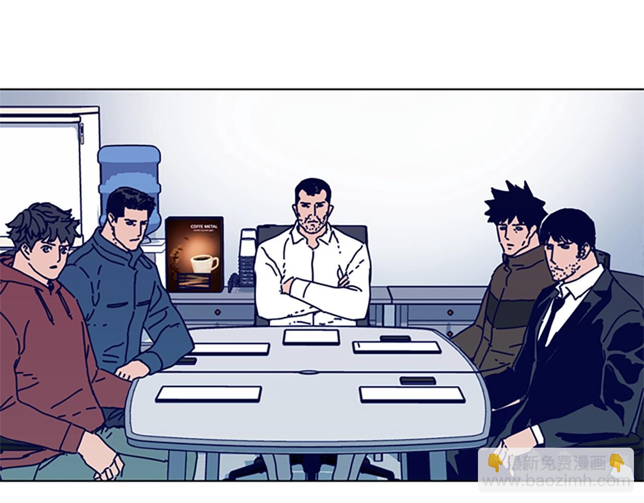 清道夫K - 第112話 扮演(1/3) - 2