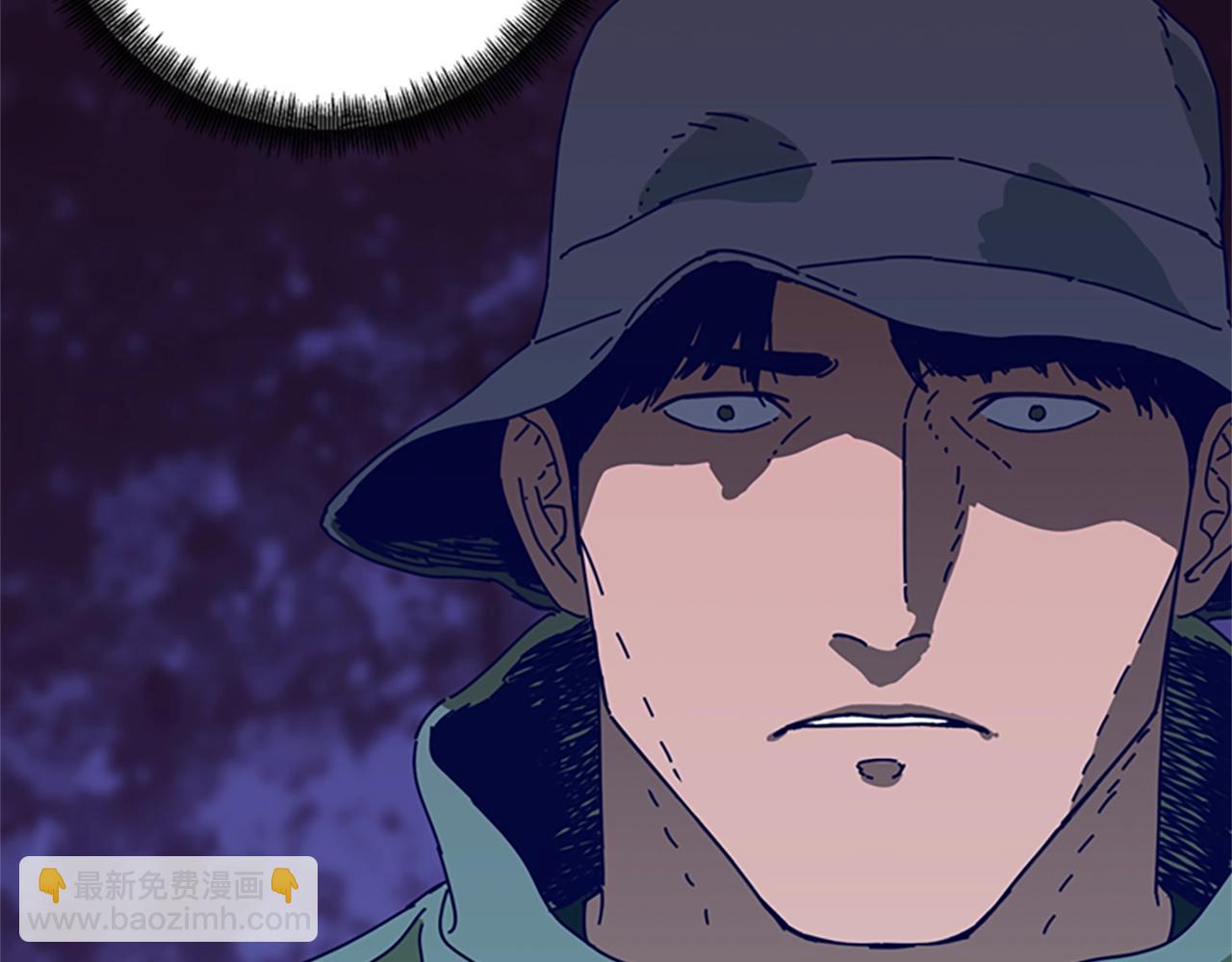 清道夫K - 第112話 扮演(1/3) - 8