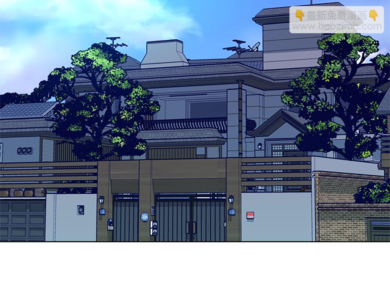 清道夫K - 第112話 扮演(1/3) - 2