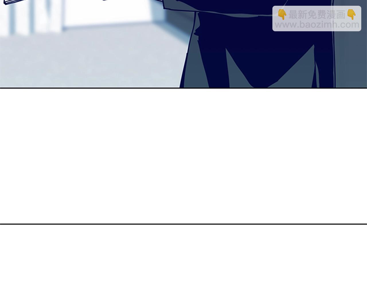 清道夫K - 第112話 扮演(2/3) - 1