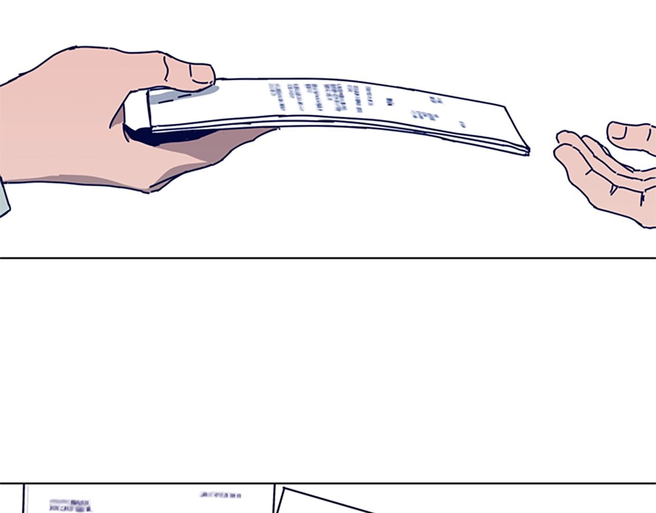 清道夫K - 第112話 扮演(2/3) - 2