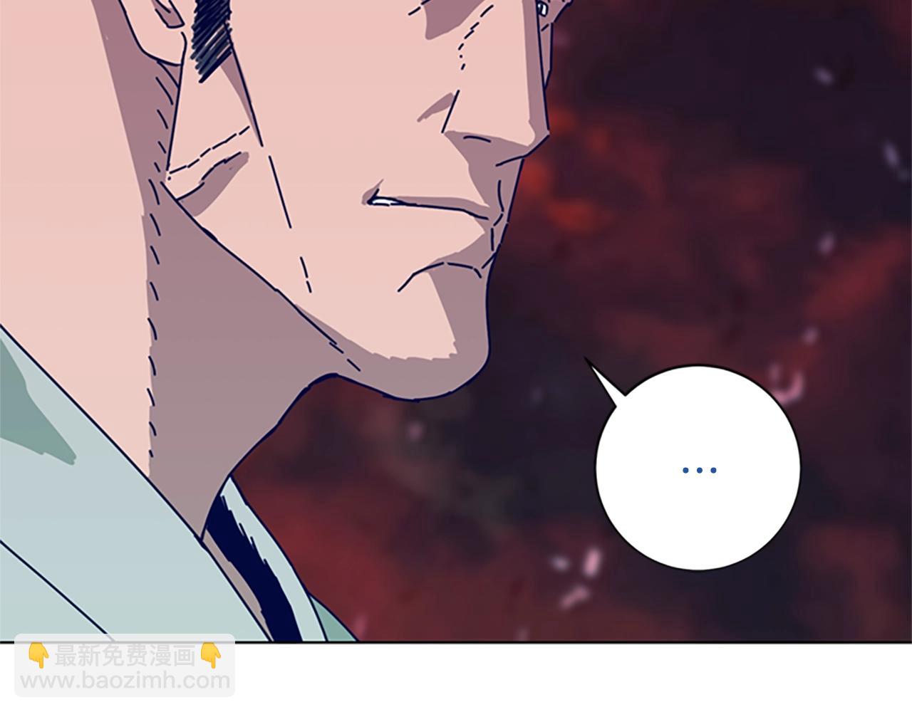 清道夫K - 第112話 扮演(2/3) - 3