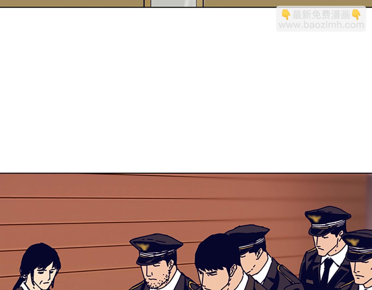 清道夫K - 第112話 扮演(2/3) - 2