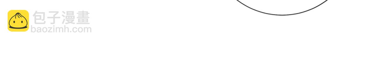 清道夫K - 第112話 扮演(2/3) - 7