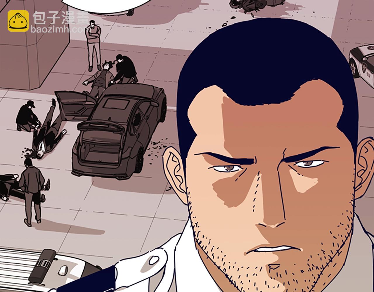 清道夫K - 第112話 扮演(2/3) - 6