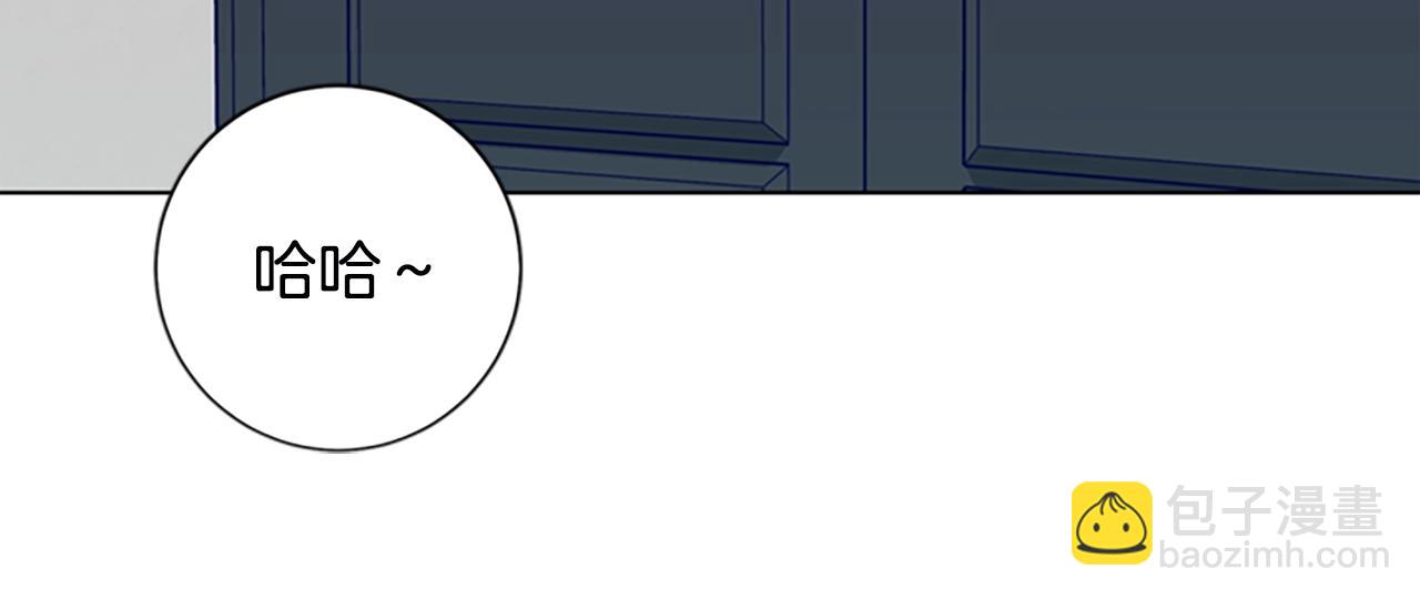 清道夫K - 第114話 新的模仿犯(3/3) - 2