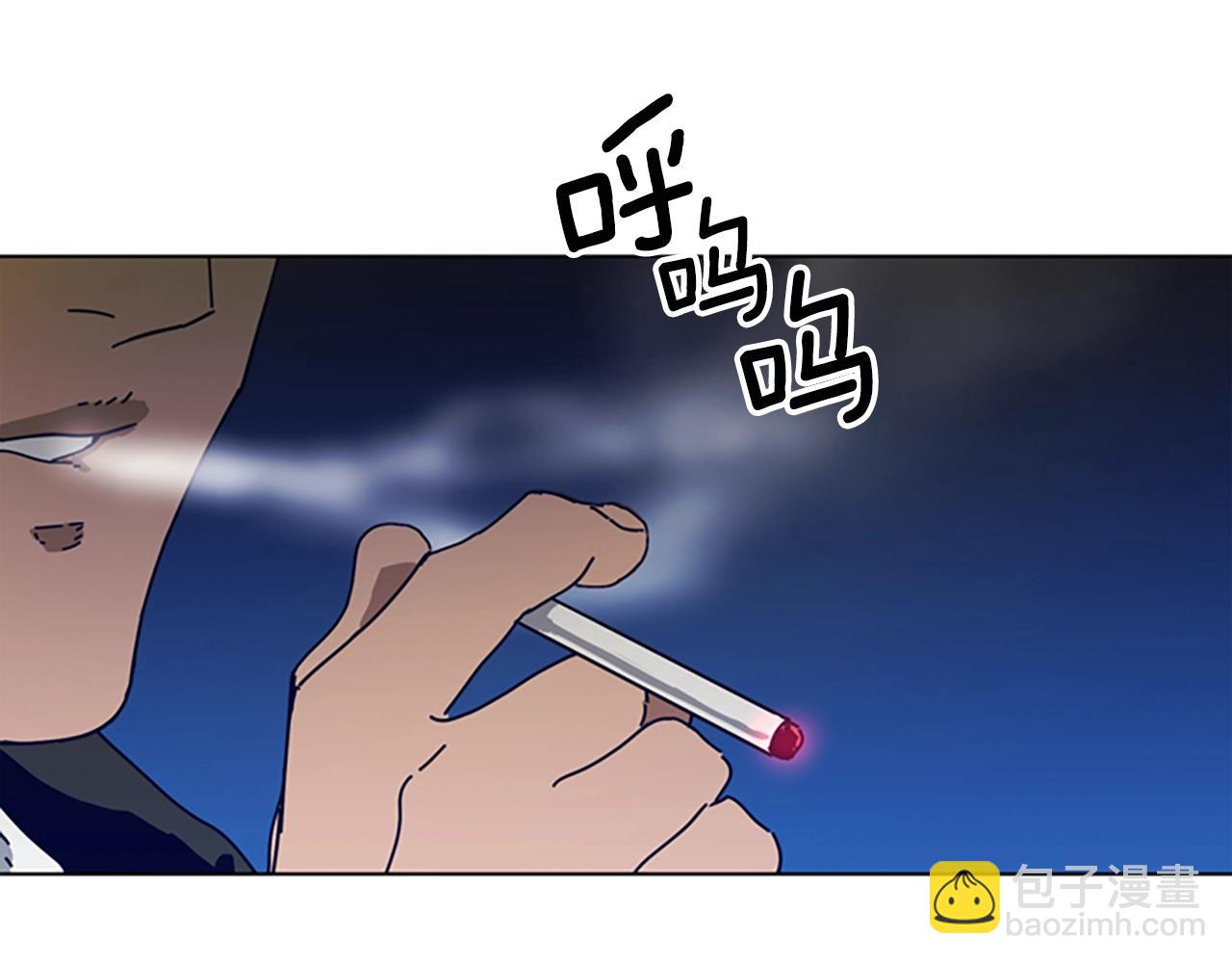 清道夫K - 第114話 新的模仿犯(1/3) - 1