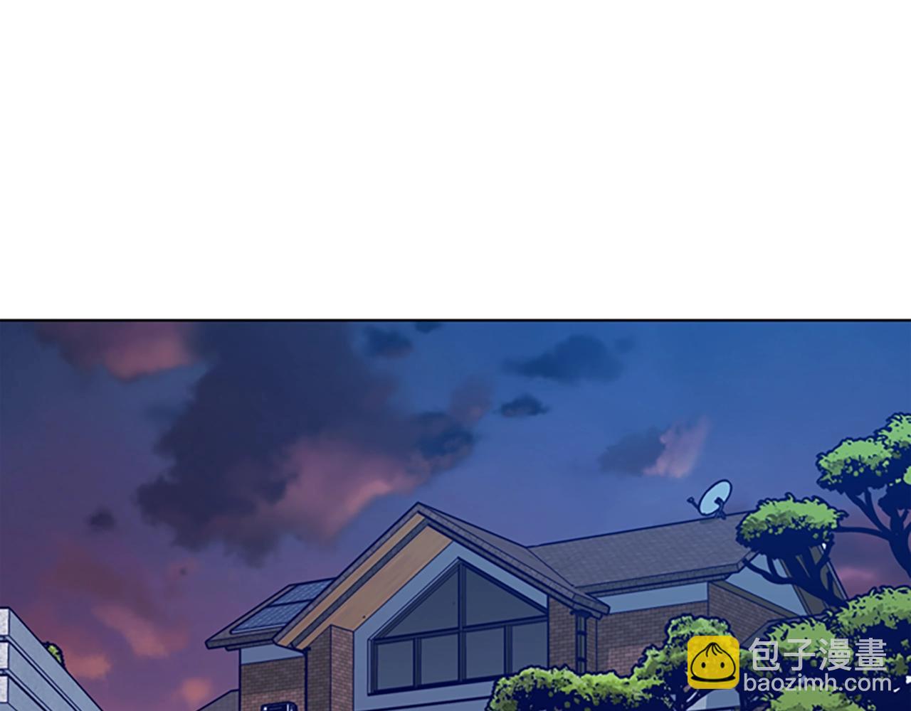 清道夫K - 第114話 新的模仿犯(1/3) - 1