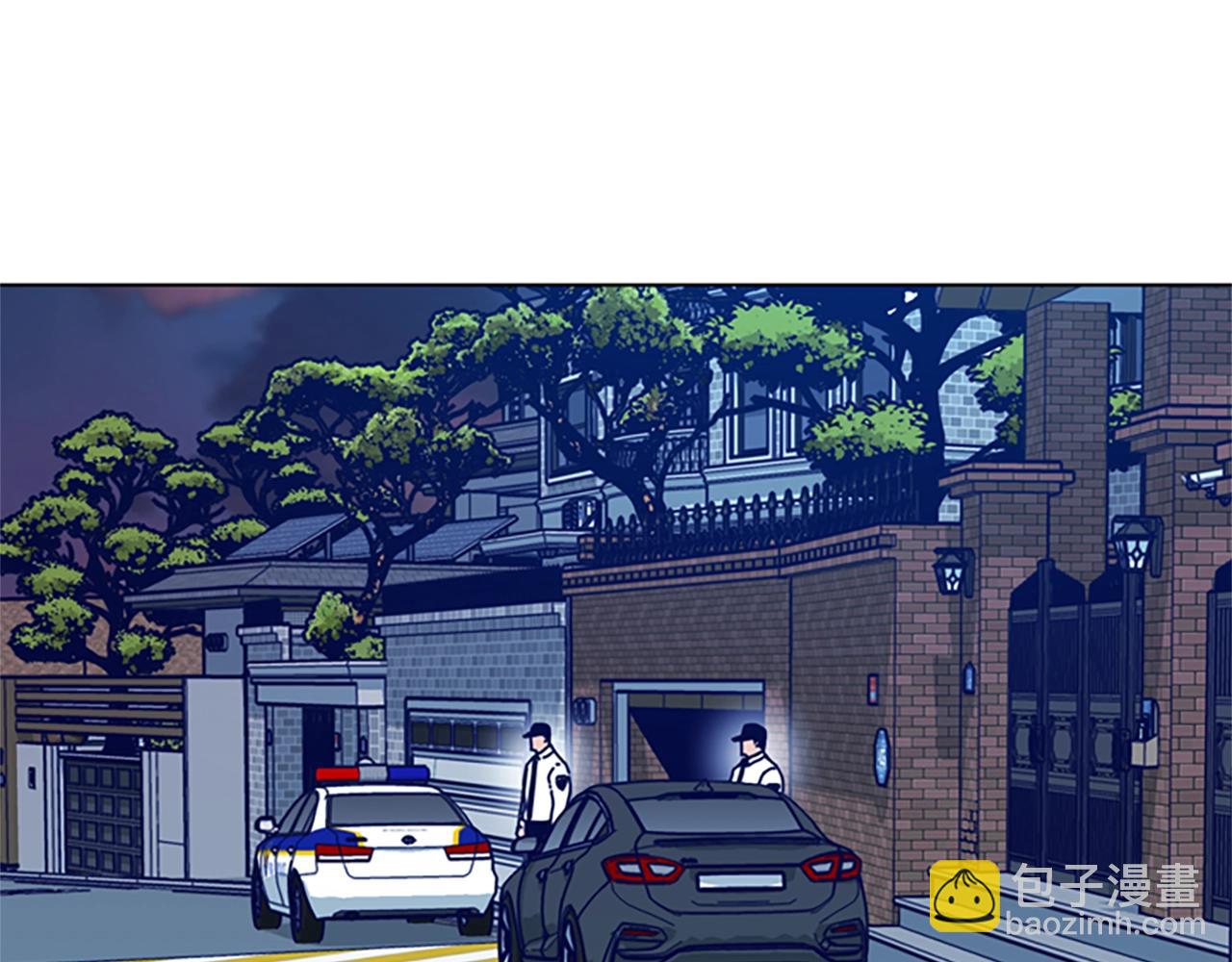 清道夫K - 第114話 新的模仿犯(1/3) - 4