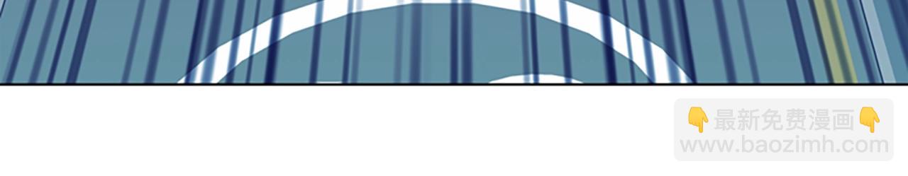 清道夫K - 第114話 新的模仿犯(2/3) - 7