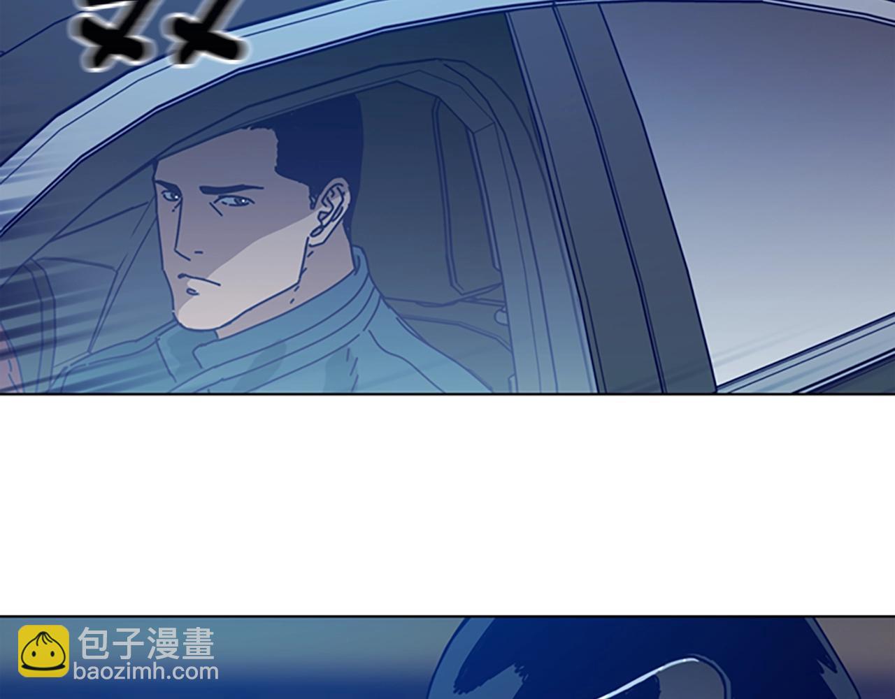 清道夫K - 第114話 新的模仿犯(2/3) - 6