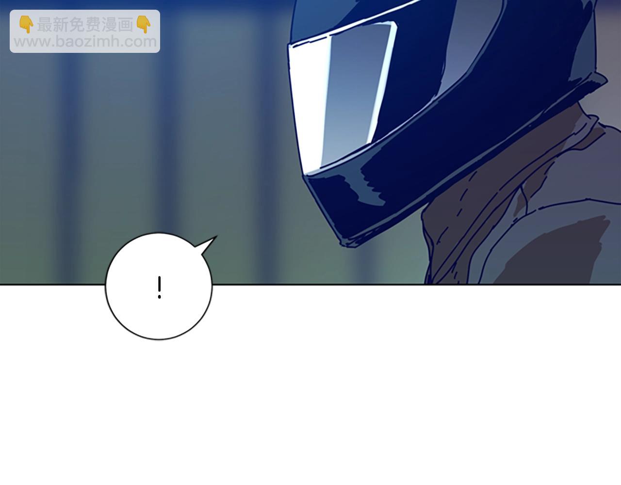 清道夫K - 第114話 新的模仿犯(2/3) - 7