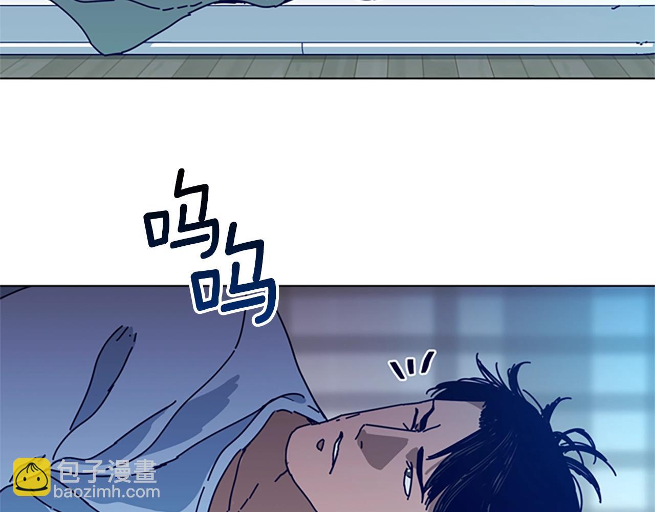 清道夫K - 第114話 新的模仿犯(2/3) - 2