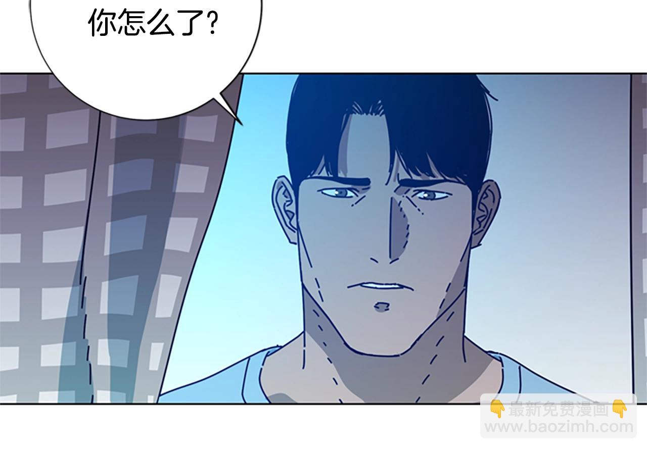 清道夫K - 第114話 新的模仿犯(2/3) - 1