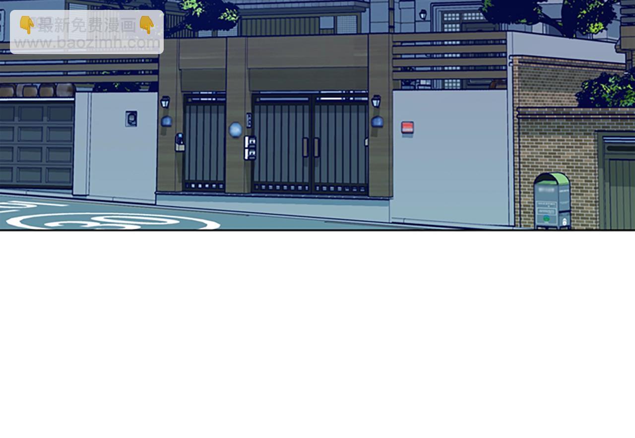 清道夫K - 第114話 新的模仿犯(2/3) - 1