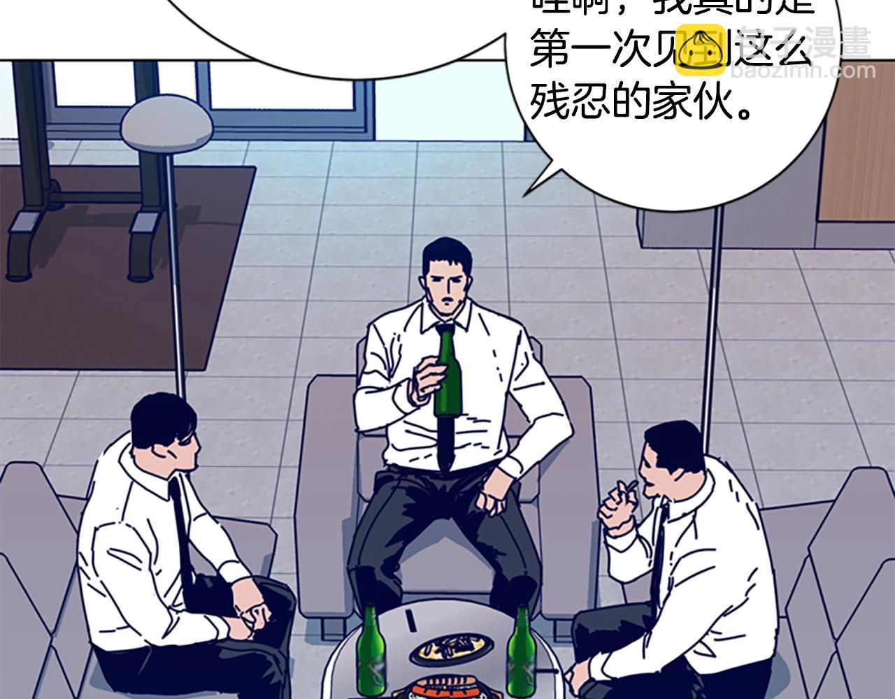 清道夫K - 第114話 新的模仿犯(2/3) - 4