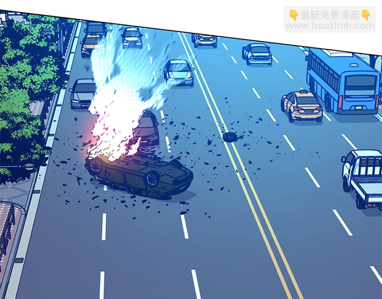 清道夫K - 第116話 天橋襲擊(3/3) - 5