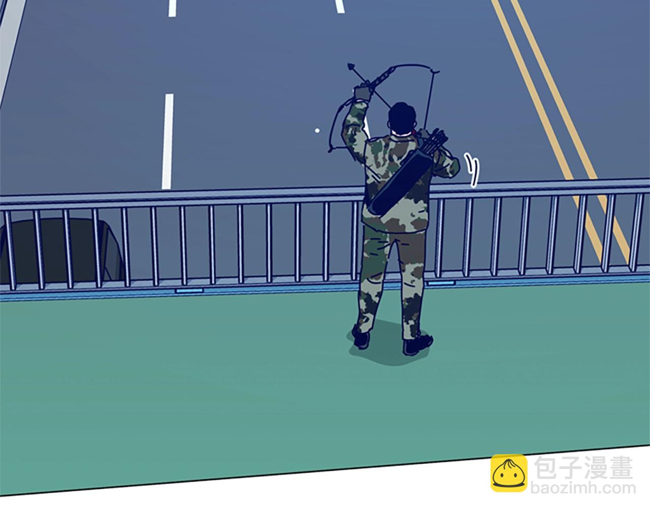 清道夫K - 第116話 天橋襲擊(3/3) - 6