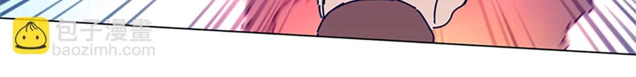 清道夫K - 第116話 天橋襲擊(3/3) - 5