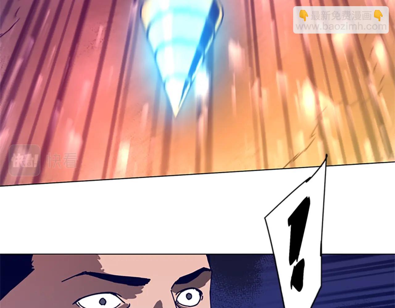 清道夫K - 第116話 天橋襲擊(3/3) - 2